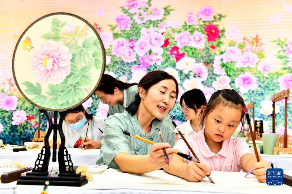 2025开户送白菜